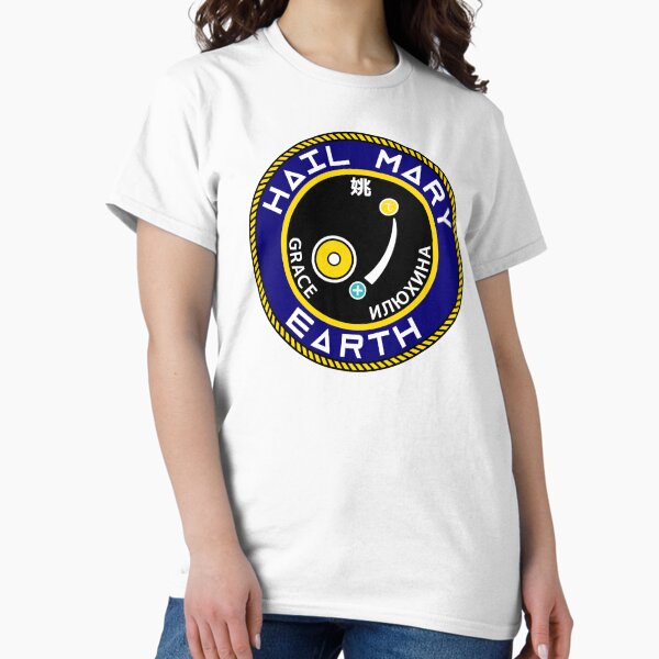 Item preview, Project Hail Mary Mission Crest (LARGE) |  designed and sold by PixelsandPulp.