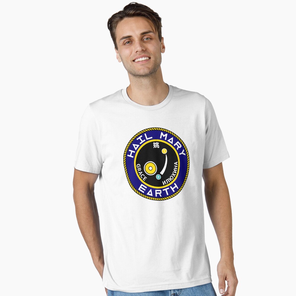 Item preview, Essential T-Shirt designed and sold by PixelsandPulp.