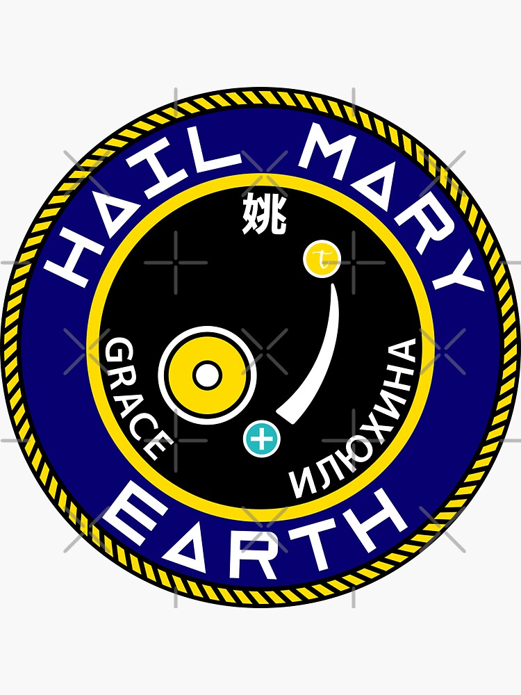 Thumbnail 3 of 3, Sticker, Project Hail Mary Mission Crest (LARGE) | designed and sold by PixelsandPulp.