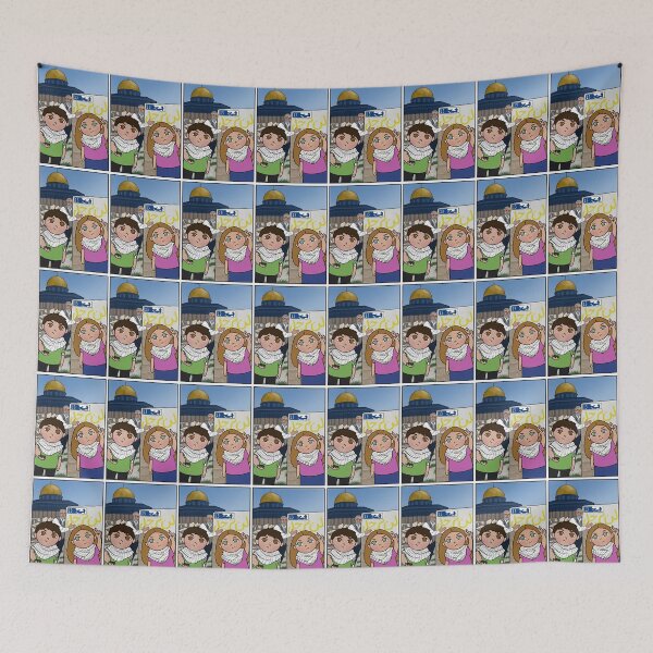 Item preview, Palestine designed and sold by Mennen’s Art.