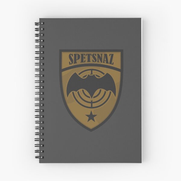 Artikelvorschau, Spetsnaz - Russische Spezialeinheiten entworfen und verkauft von StrongVlad.