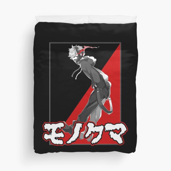 Danganronpa Monokuma Duvet Cover