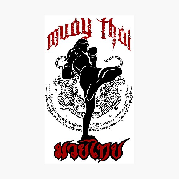 muay thai kick thailand martial art sport logo badge sticker shirt Photographic Print