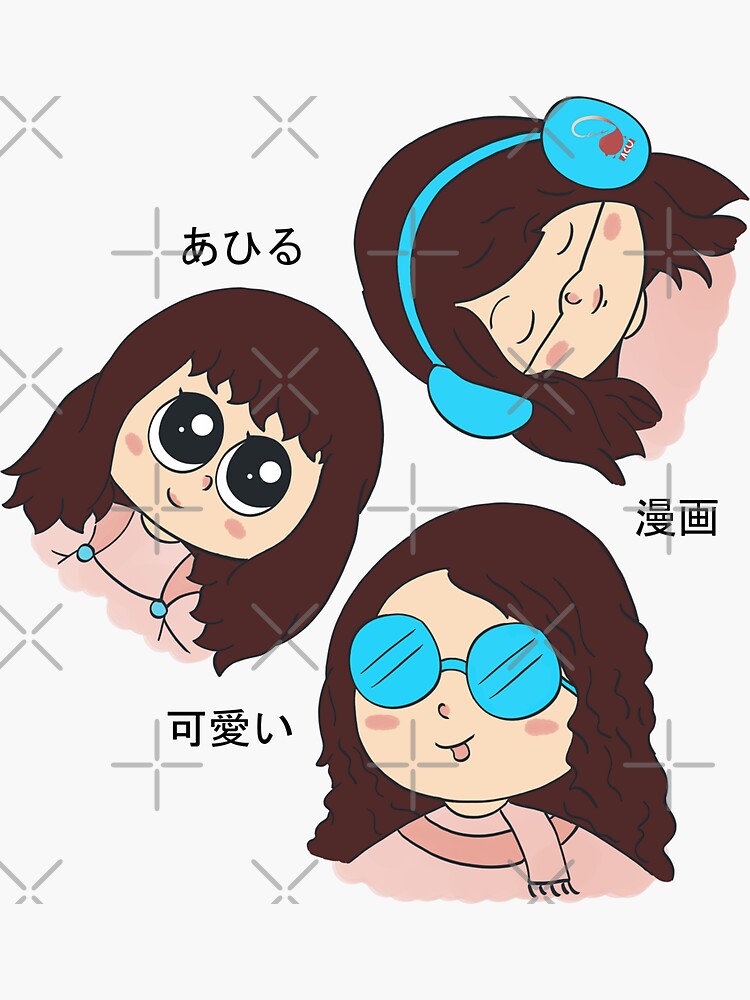 Ahiru Patterned- ACU by Aadoodles-ACU