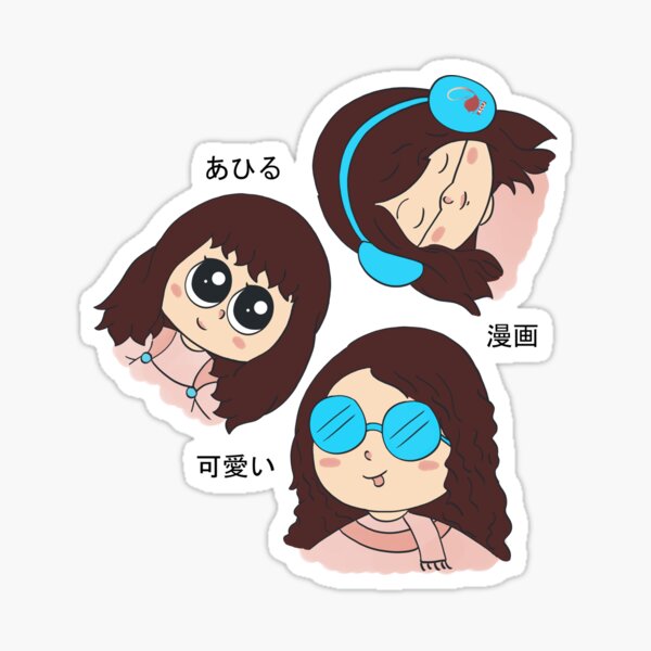 Ahiru Patterned- ACU Sticker