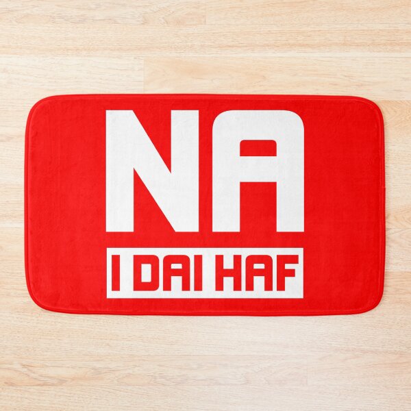 Item preview, Na I Dai Haf, No To Second Homes, Summer Houses, Wales, Welsh designed and sold by indywales.