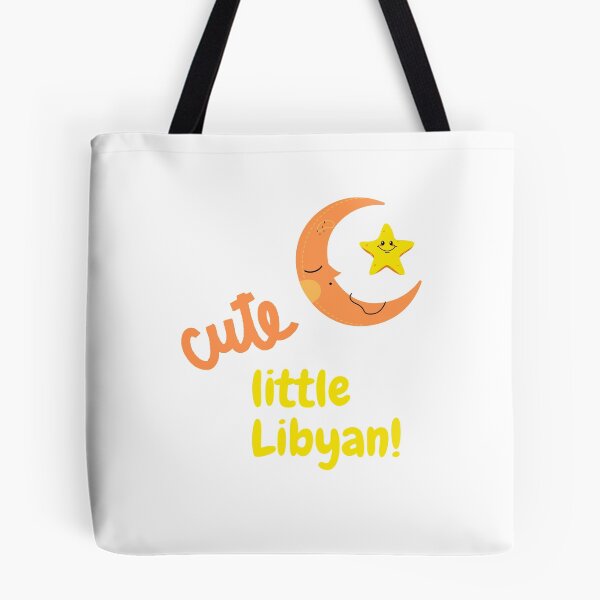 Item preview, cute little Libyan designed and sold by Shada Zarti.