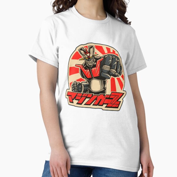 Artikel-Vorschau von  Mazinger Faust 2, designt und verkauft von cremadesign.