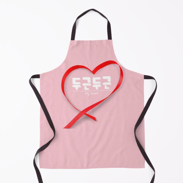 Item preview, Beautiful My Heart - 두근두근, hanguel designed and sold by REINVIGORATED.