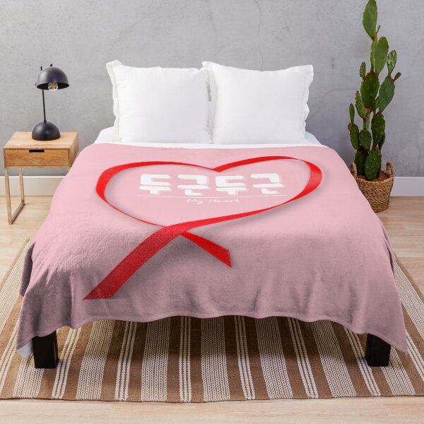 Item preview, Beautiful My Heart - 두근두근, hanguel designed and sold by REINVIGORATED.