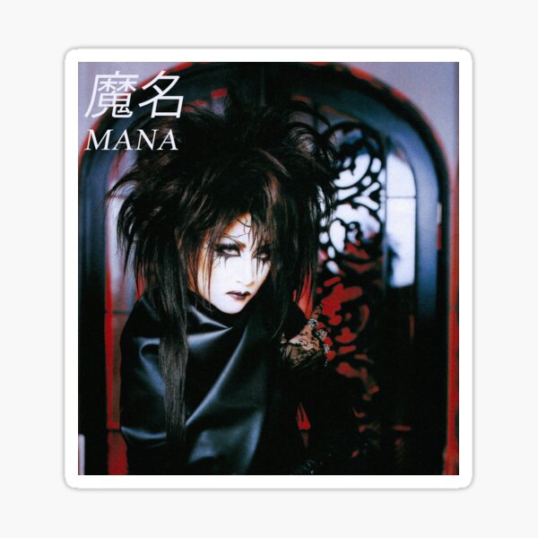 Moi dix Mois Juka kazuno Mana様サイン入りポスター moi dix mois mana sama juka kazuno visual kei