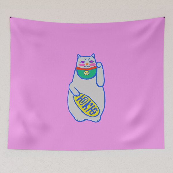 Item preview, Lucky cat designed and sold by Stuckinadream.