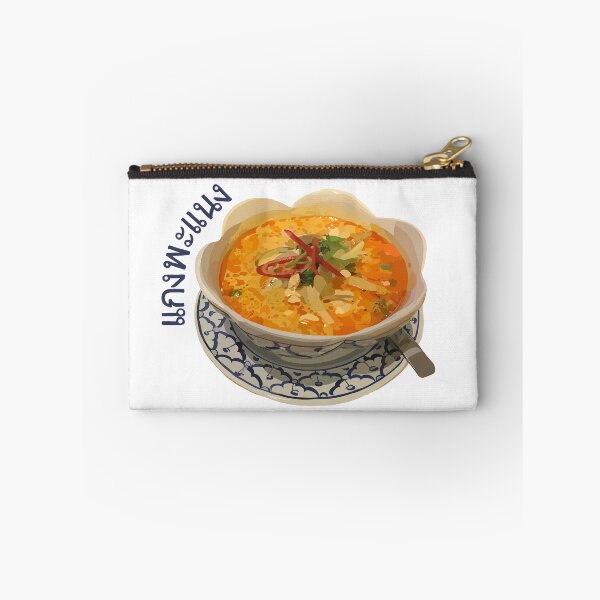 Item preview, Panang Curry Thai Food designed and sold by LaynsLeaf.