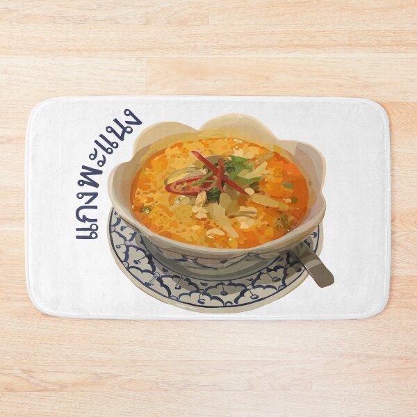 Item preview, Panang Curry Thai Food designed and sold by LaynsLeaf.