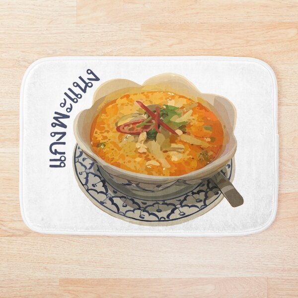 Artikelvorschau, Panang Curry thailändisches Essen entworfen und verkauft von LaynsLeaf.