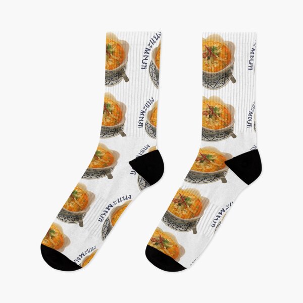 Item preview, Panang Curry Thai Food designed and sold by LaynsLeaf.