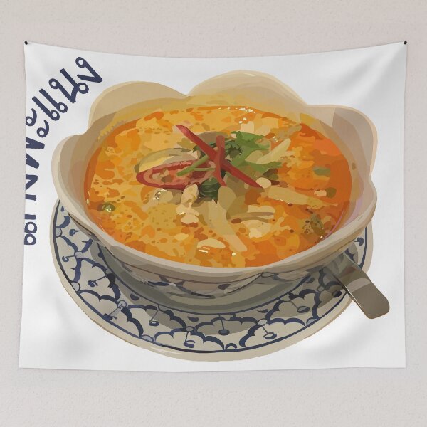 Item preview, Panang Curry Thai Food designed and sold by LaynsLeaf.