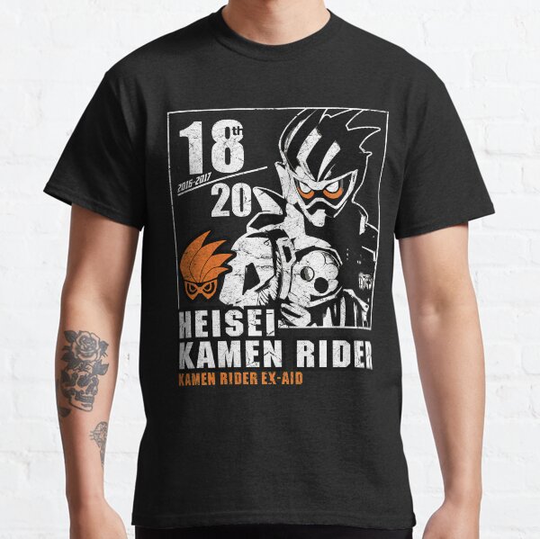 Kamen Rider Ex-Aid Heisei Rider Anniversary Classic T-Shirt