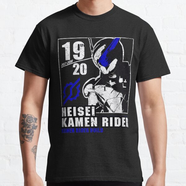 Kamen Rider Build Heisei Rider Anniversary Classic T-Shirt