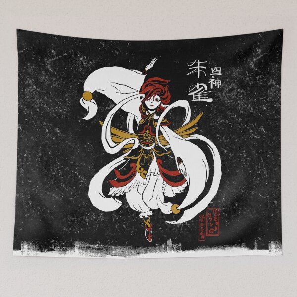 Item preview, Suzaku from Final Fantasy 14 Lithographic Print Art designed and sold by SamInJapan.