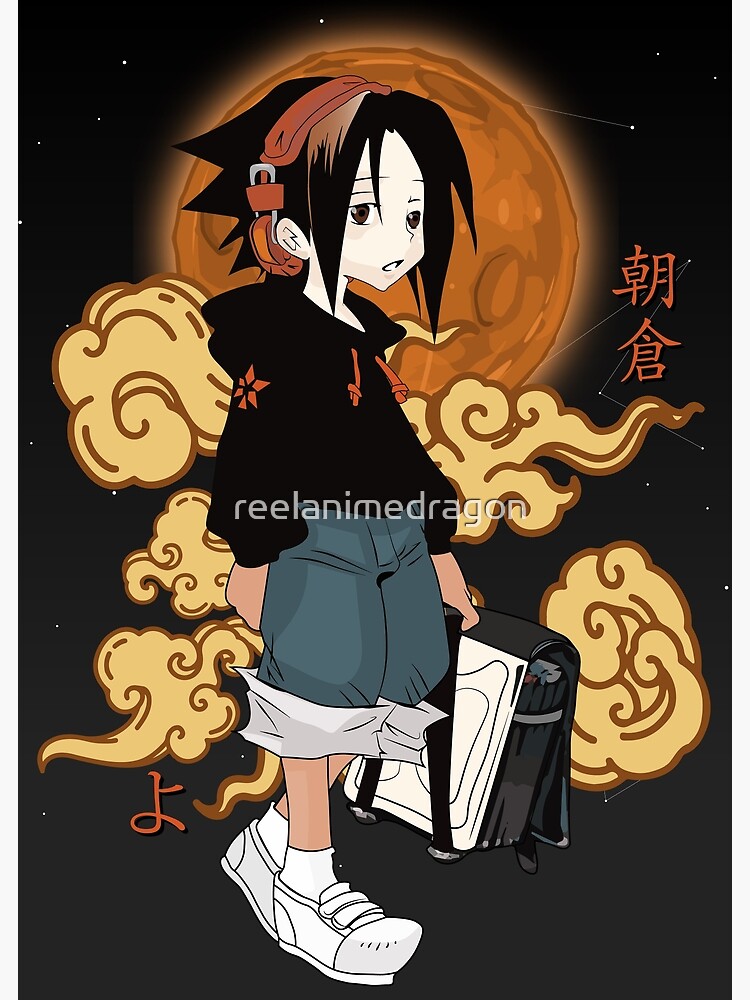 "Yoh Asakura Kid Shaman King" Art Print by reelanimedragon Redbubble