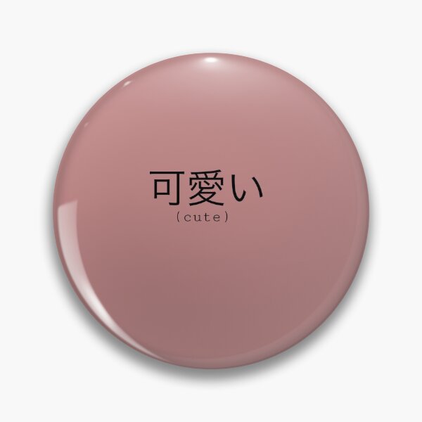 Item preview, Japanese,cute designed and sold by violette-store.