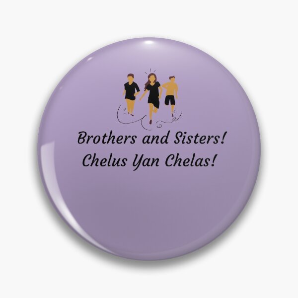 Item preview, Brothers and sisters! designed and sold by POSITIVE4EVA.