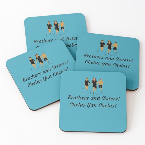 Item preview, Brothers and sisters! designed and sold by POSITIVE4EVA.