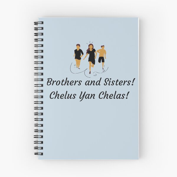 Item preview, Brothers and sisters! designed and sold by POSITIVE4EVA.