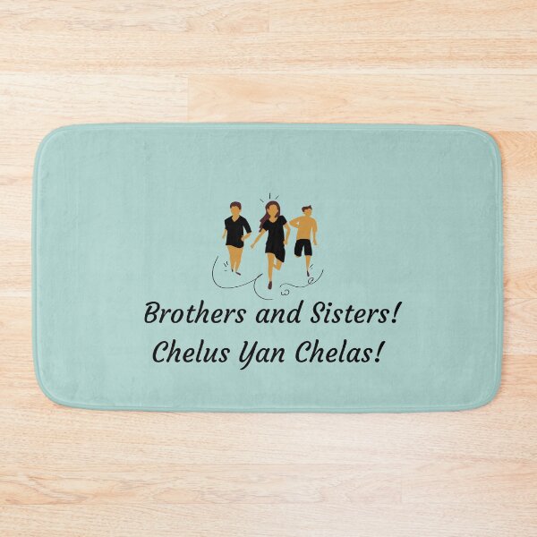 Item preview, Brothers and sisters! designed and sold by POSITIVE4EVA.