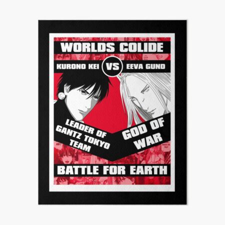 Gantz Art Board Prints Redbubble