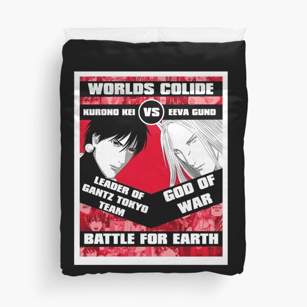 Gantz Duvet Covers Redbubble