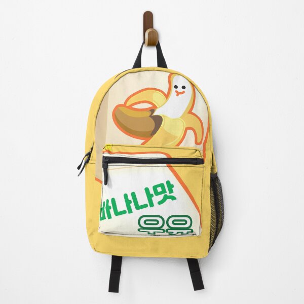 Item preview, kawaii banana milk (kv) designed and sold by Salrang.