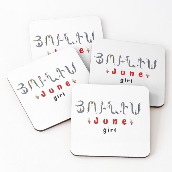 Item preview, Armenian English June designed and sold by Salpisart.