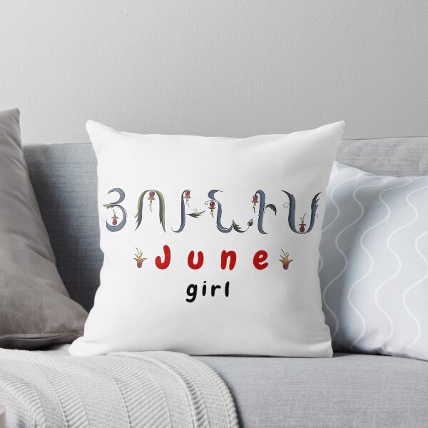 Item preview, Armenian English June designed and sold by Salpisart.