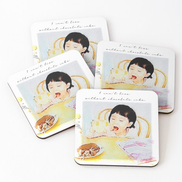 Item preview, I can't live  without chocolate cake.(watercolor painting) designed and sold by zzzozzo.