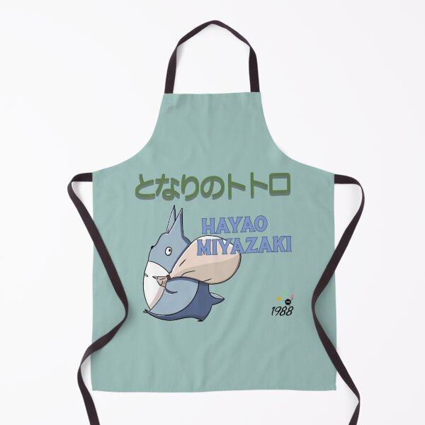 Item preview, My neighbor designed and sold by vgnheart.