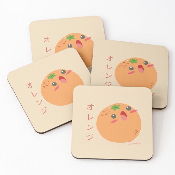 Item preview, オレンジ Orenji - Orange  designed and sold by KawaiiForAll.
