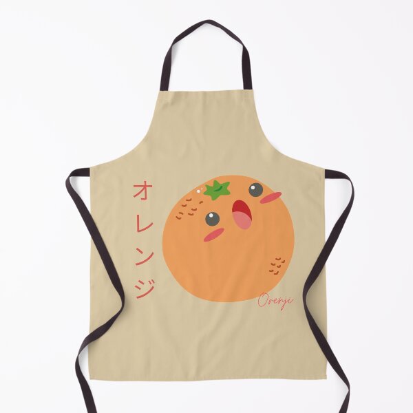 Artikelvorschau, オレンジ Orenji - Orange entworfen und verkauft von KawaiiForAll.
