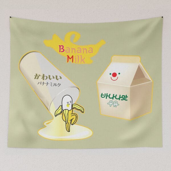 Item preview, kawaii banana milk designed and sold by Salrang.
