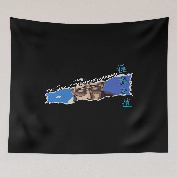 Item preview, Tatsu - Gokushufudou /  The way of the househusband designed and sold by Teetrands.