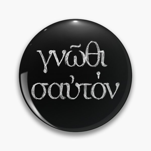 Item preview, Know Thyself (gnōthi seauton) white font designed and sold by Happy Puppy Print On Demand.