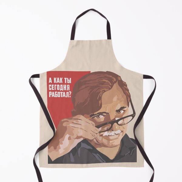 Item preview, How did you work today Poster (russian text) designed and sold by tuzlay.