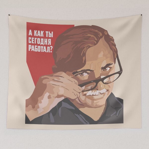 Item preview, How did you work today Poster (russian text) designed and sold by tuzlay.