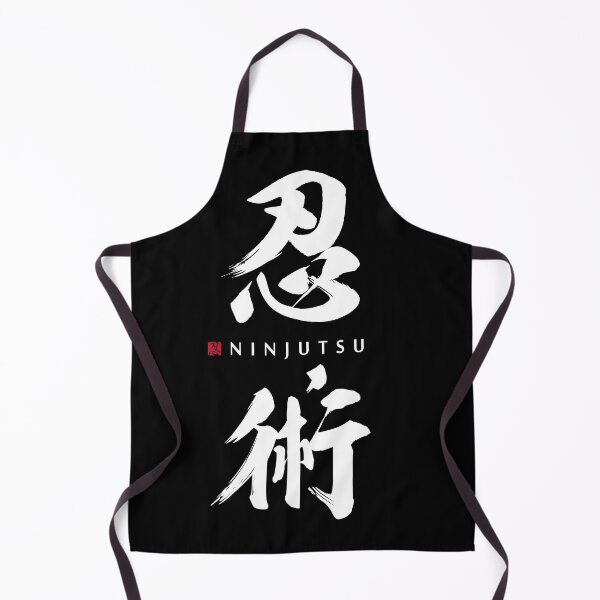 Item preview, Ninjutsu Kanji Authentic Japanese Calligraphy in White Text with Seal designed and sold by juancpedrouzo.
