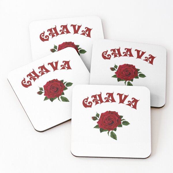 Item preview, Chava designed and sold by magicdecor.