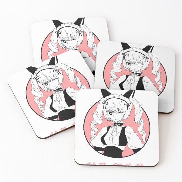 Item preview, Rumiho Akiha "Faris NyanNyan" designed and sold by lordvale.