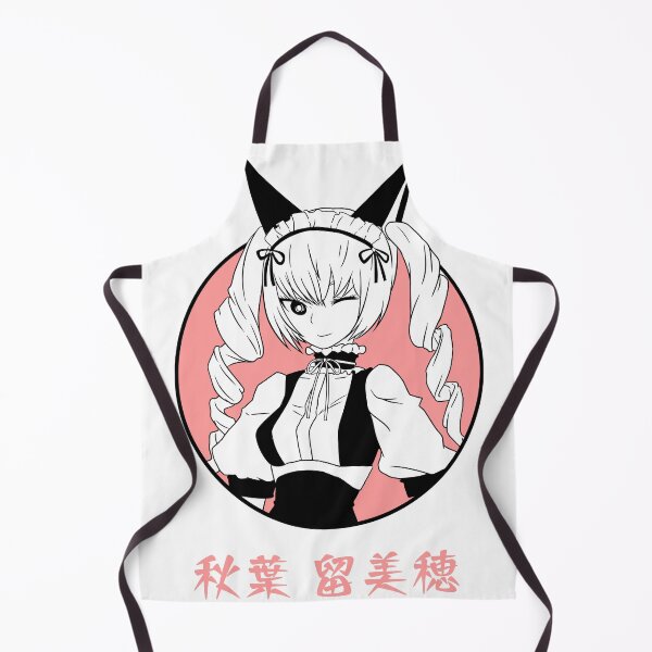 Item preview, Rumiho Akiha "Faris NyanNyan" designed and sold by lordvale.