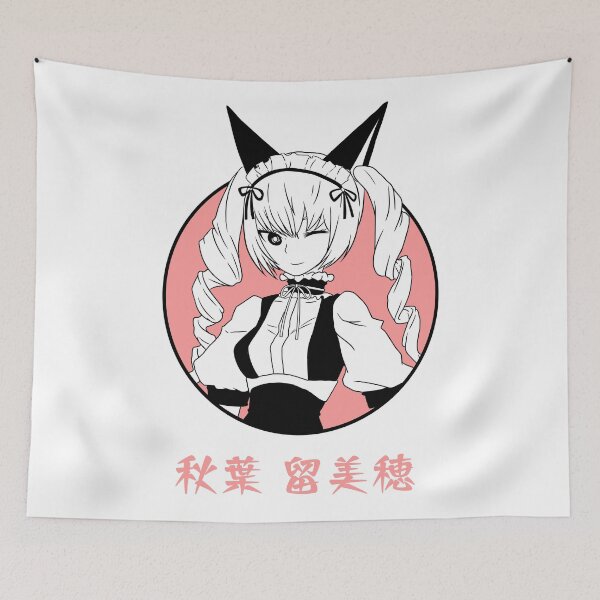 Item preview, Rumiho Akiha "Faris NyanNyan" designed and sold by lordvale.