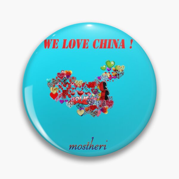 Item preview, we love china designed and sold by mostheristore.
